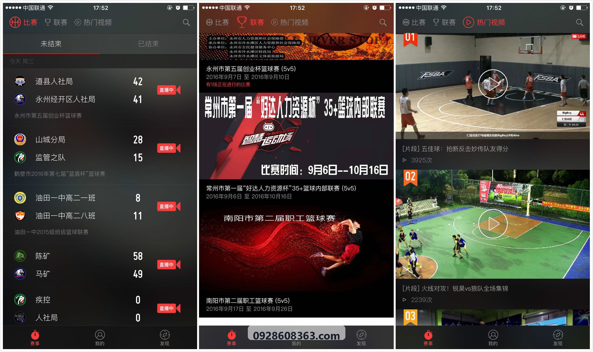 z6mg体育官网俱乐部官方专属私域转播